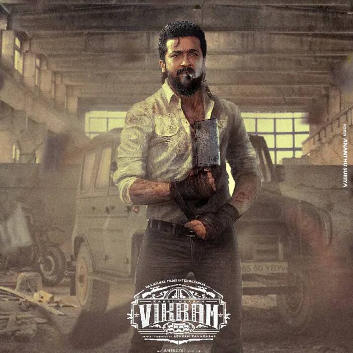 सूर्या - विक्रम (Vikram)