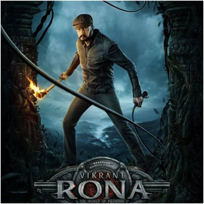 विक्रांत रोणा (Vikrant Rona) ने चटाई केजीएफ को धूल