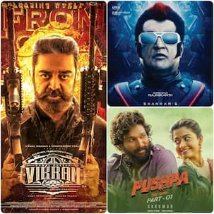 विक्रम के आगे अल्लू अर्जुन की पुष्पा ने मुंह की खाई, साउथ की 7वीं हाईएस्ट ग्रोसर बनी कमल हासन की फिल्म