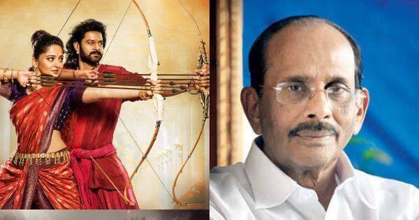 SS Rajamouli’s father Vijayendra Prasad hints at quitting movies for politics will there be no additional scripts like Baahubali and RRR? This is what we know