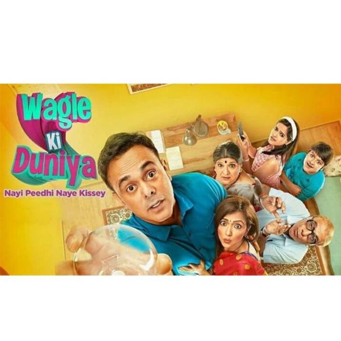 उप्पल दशोरा- वाघले की दुनिया (Utpal Dashora- Wagle Ki Duniya - Nayi Peedhi Naye Kissey)