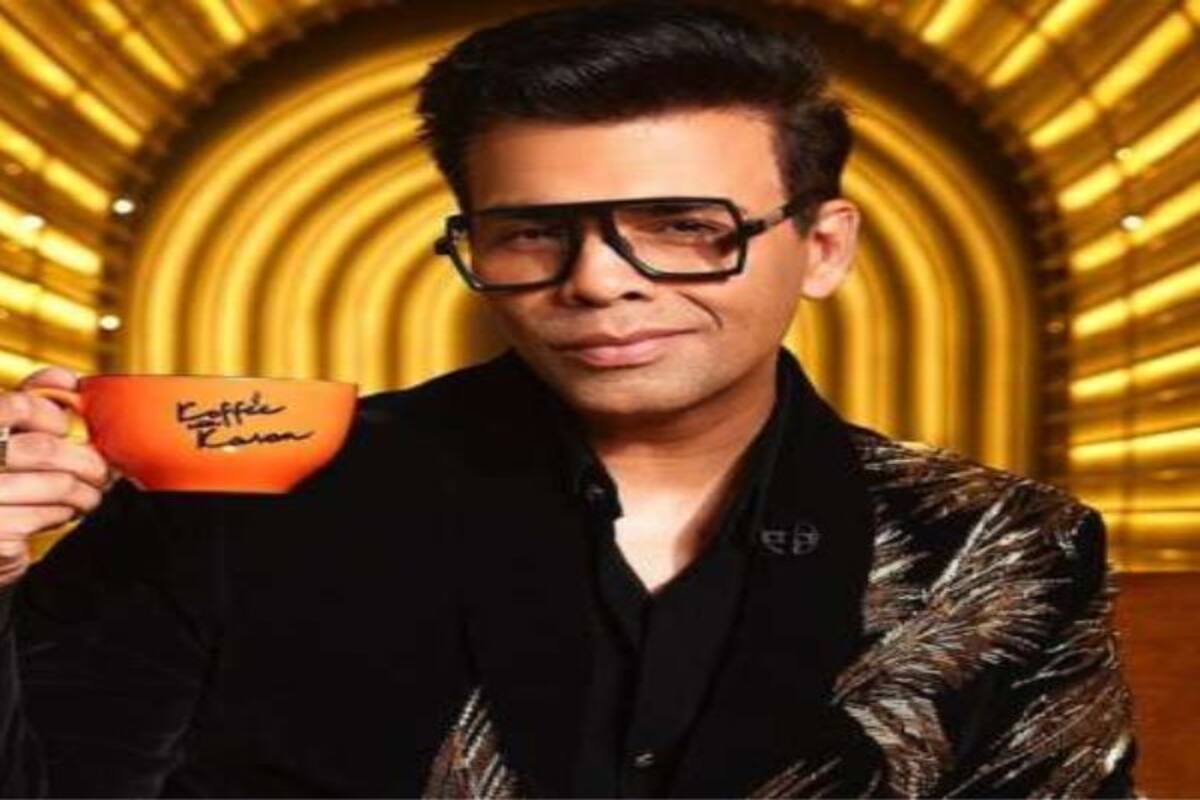 Koffee With Karan 7 In Trouble After Writer Accuses Show Of Plagarising Her  Content - Koffee With Karan 7: मुसीबत में फंसा करण जौहर का चैट शो, लगा चोरी  करने का आरोप