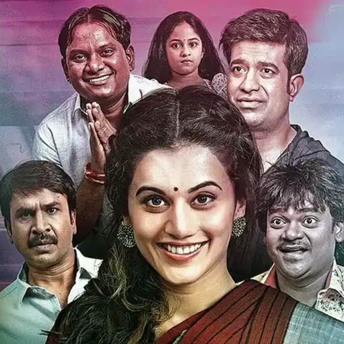 तापसी पन्नू - आनन्दो ब्रह्मा (Anando Brahma)