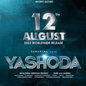 OMG: फिर से बदली सामंथा रुथ प्रभु की ‘यशोदा’ की रिलीज डेट, जानें कारण