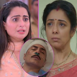 Latest TV Twist in Top 5 TV serial: 'गुम है किसी के प्यार में' होगी नई एंट्री, Anupama में जेल की हवा खाएगा वनराज?