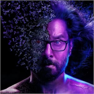 Cobra Box Office Collection Day 1: चियान विक्रम को मिली करियर की बेस्ट ओपनिंग फिल्म, कमा डाले इतने करोड़