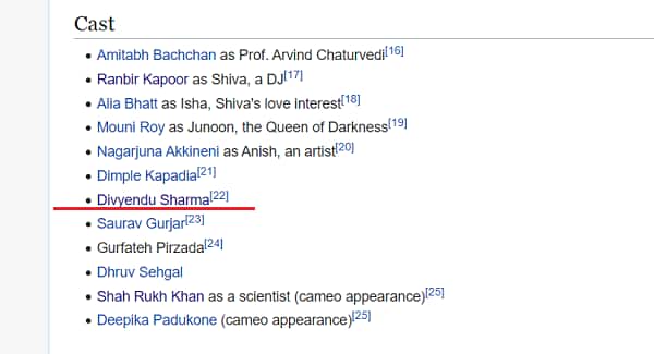 BU Mirzapur oyuncusu Ranbir Kapoor-Alia Bhatt'ın başrol oyuncusunun bir parçası mı?