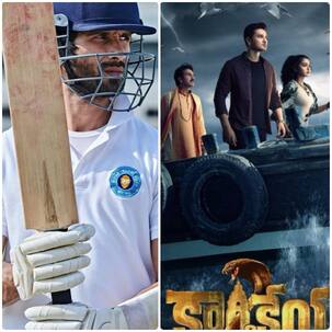 Karthikeya 2 Hindi Box Office Collection: 20 करोड़ी हुई निखिल सिद्धार्थ की कार्तिकेय 2, चटा दी जर्सी को धूल