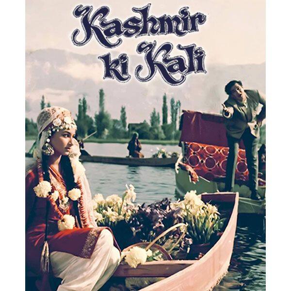 Independence Day 2022: Shammi Kapoor promoted Kashmir tourism
