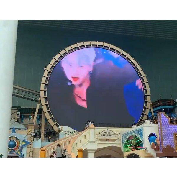 BTS: Jungkook Day In Lotte World