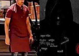 Mirzapur 3: BTS pics from sets of the Ali Fazal, Pankaj Tripathi web series go VIRAL; Guddu Bhaiyya looks like he means business