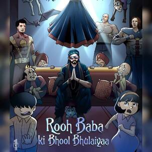 Bhool Bhulaiyaa 2: बड़े पर्दे के बाद अब बच्चों की दुनिया में धमाल माचाने आ गए कार्तिक, ये रखा गया का नाम कॉमिक्स