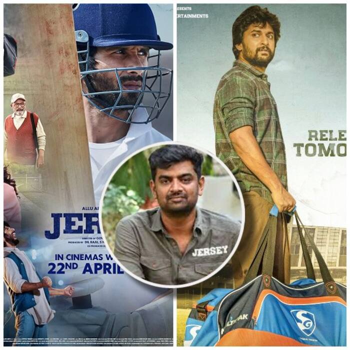 जर्सी निर्देशक गौतम नायडू तिन्नुरी