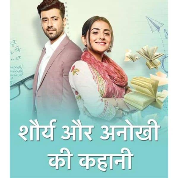 bollywoodlife.com photo