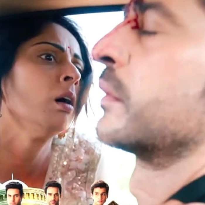 स्वर्ण घर (Swarna Ghar)