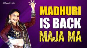 Maja Maa trailer launch: Madhuri Dixit makes an unbelievable reveal about her character in the film [Watch Video]