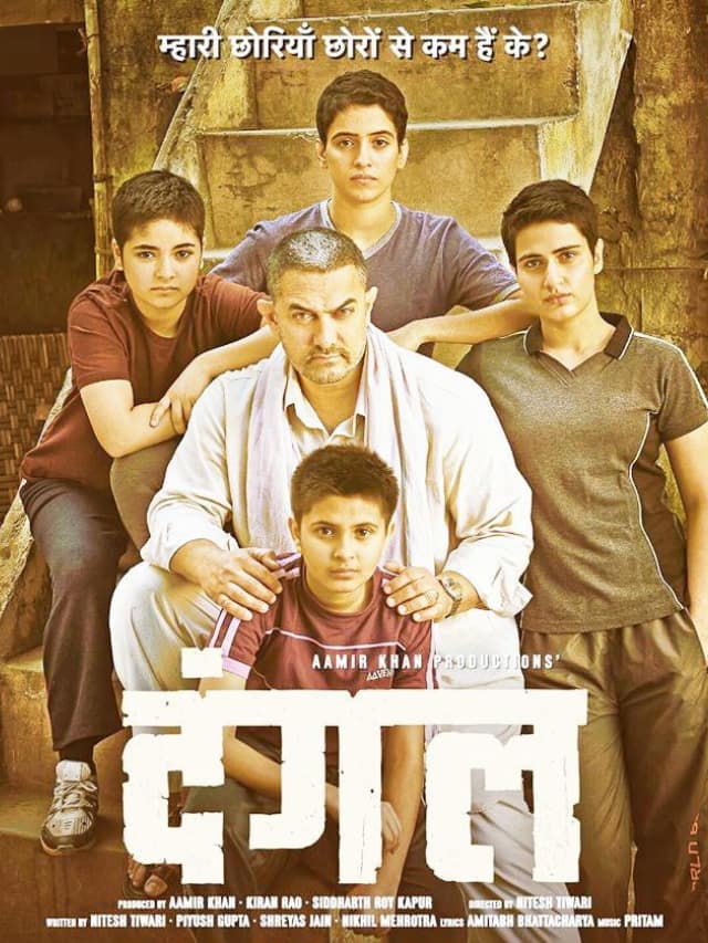 Wallpaper - Still of Aamir Khan, Zaira Wasim and Suhani Bhatnagar from  Dangal (423318) size:800x600