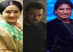 Trending TV News Today: Anupamaa's Baa receives severe backlash, Bigg Boss 16 contestants, Raju Srivastava's prayer meet and more