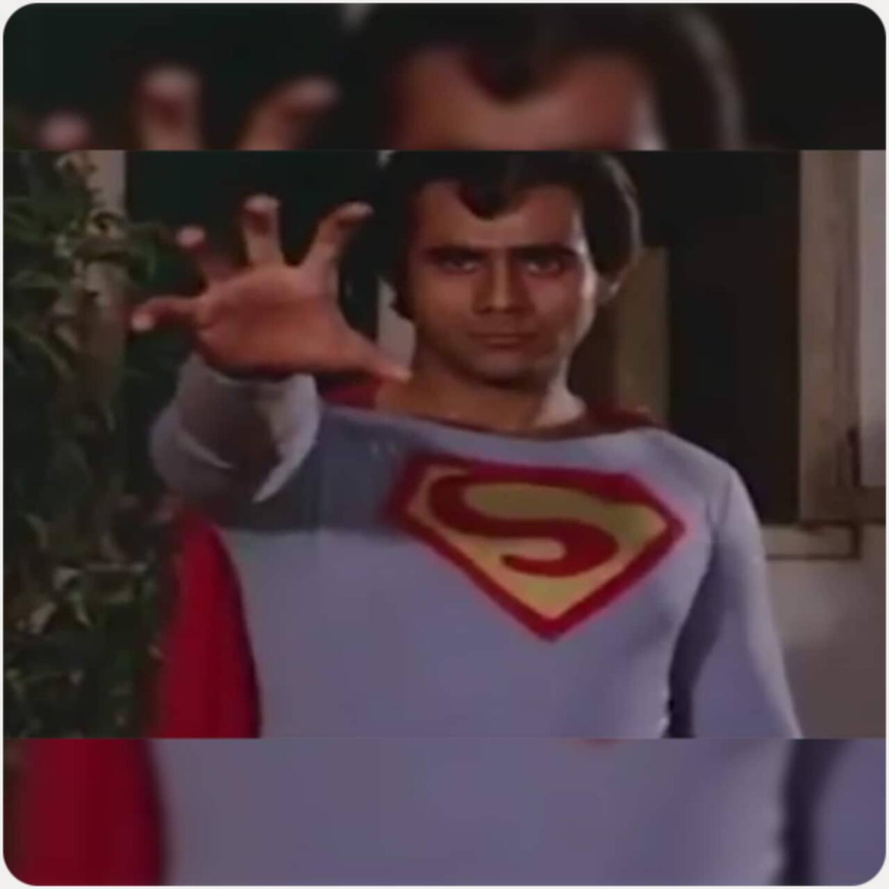 सुपरमैन (Superman)