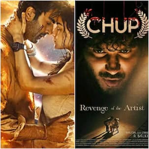 National Cinema Day Box Office Impact: 'ब्रह्मास्त्र' से लेकर 'चुप' तक, जानें कैसा रही इन फिल्मों की कमाई?