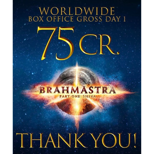 Brahmastra wins hearts and the opening day collection