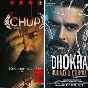 Chup Box Office Collection: सनी देओल-दलकीर सलमान की फिल्म की कमाई में तीसरे दिन आया उछाल, आर माधवन की 'धोखा' हुई फेल