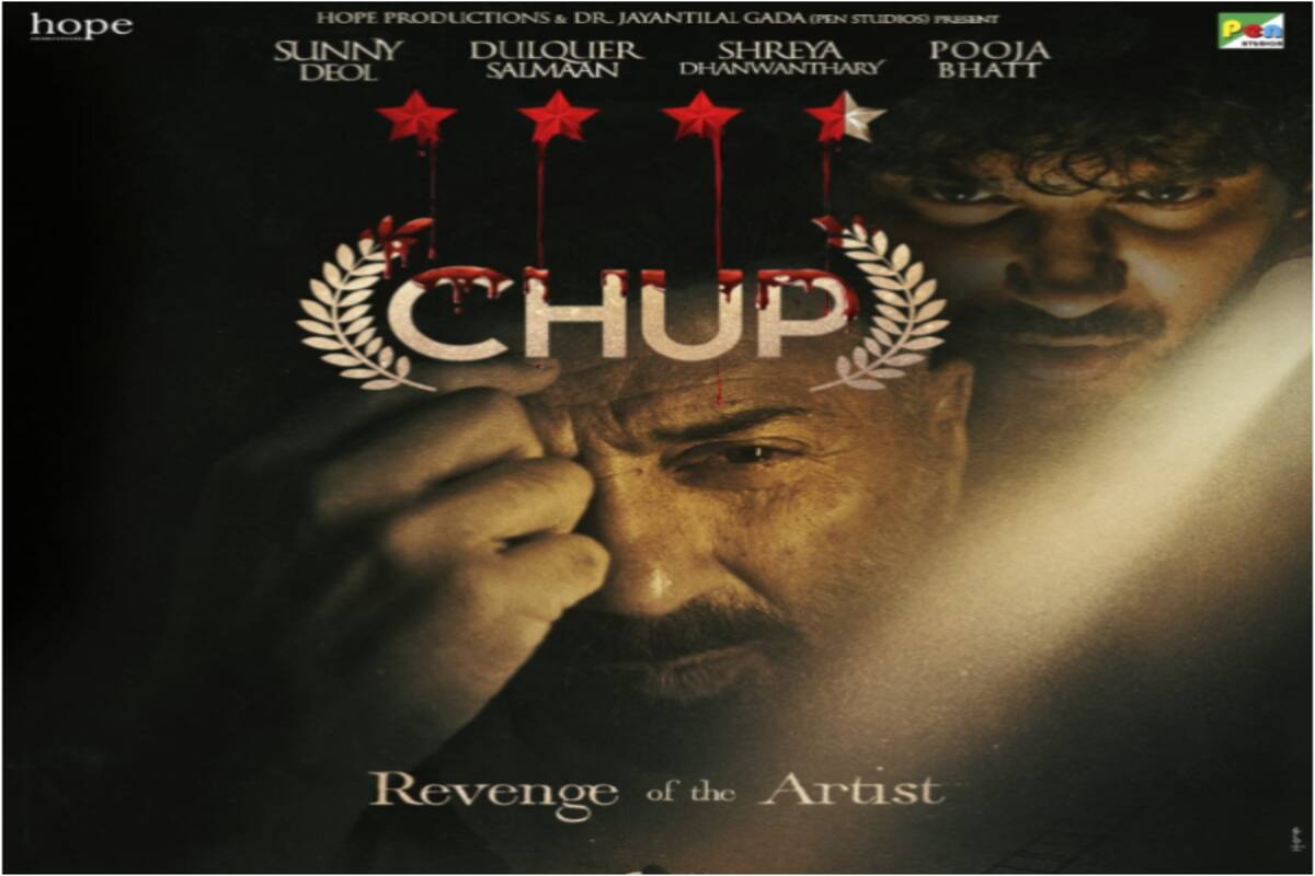 Chup FIRST movie reviews are out: Dulquer Salmaan-Sunny Deol starrer  impresses; fans call it 'Best psychological thriller' [View Tweets]