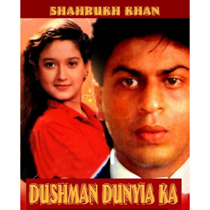 दुश्मन दुनिया का (Dushman Duniya Ka)