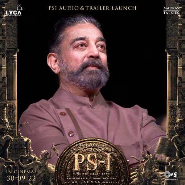Ponniyin Selvan part 1 trailer launch: Kamal Haasan makes big revelation