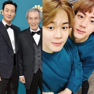 Trending Hollywood News Today: Rapper PnB Rock shot dead, Emmy Awards 2022 winners, BTS' Jimin and Jin's solo music videos and more