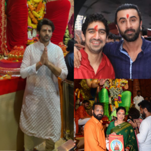 Ganesh Visarjan 2022: Kartik Aaryan, Ranbir Kapoor, Rupali Ganguly and more stars who sought Lalbaugcha Raja blessings for a successful year