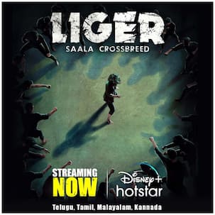 Liger OTT Released: विजय देवरकोंडा और अनन्या पांडे की फिल्म को मिला ओटीटी प्लेटफॉर्म, आज से देखें इस जगह