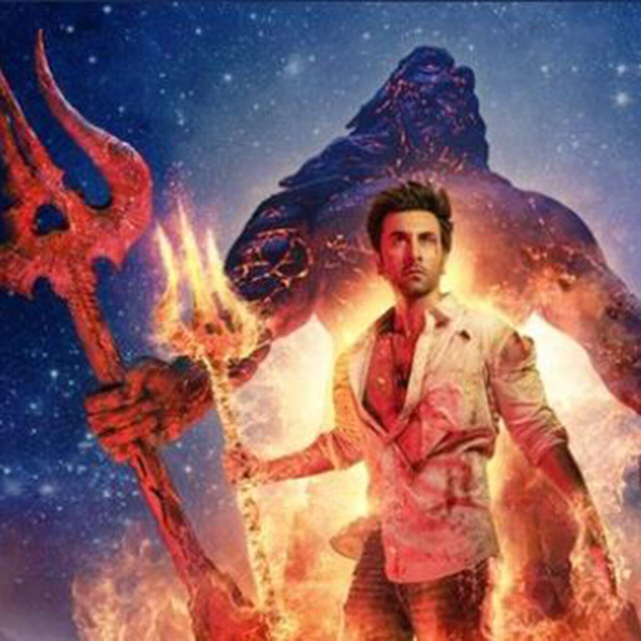Brahmastra Box Office: