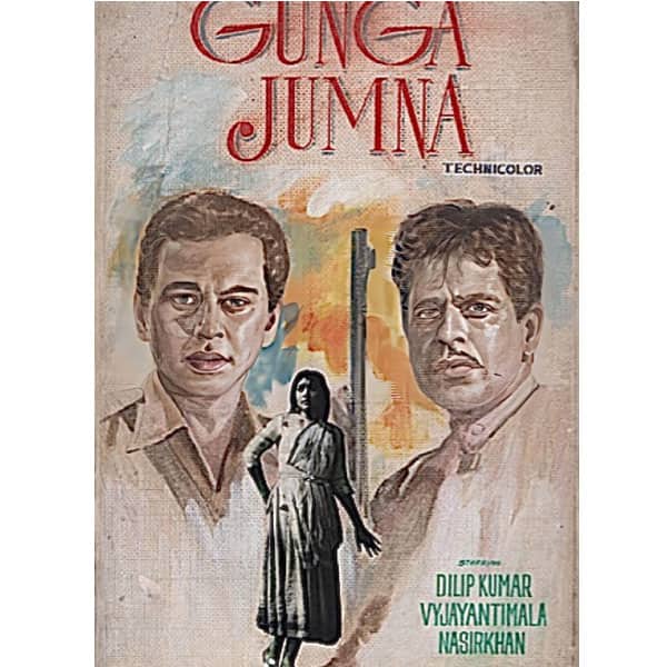 Before Vikram Vedha: Dilip Kumar and Nasir Khan in Gunga Jumna