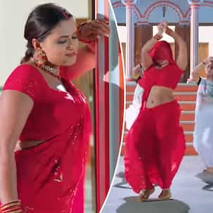 Dilwa Le Gaile Raja Song: लाल साड़ी में Neelam Giri ने लगाए जोरदार ठुमके, वायरल हुआ वीडियो