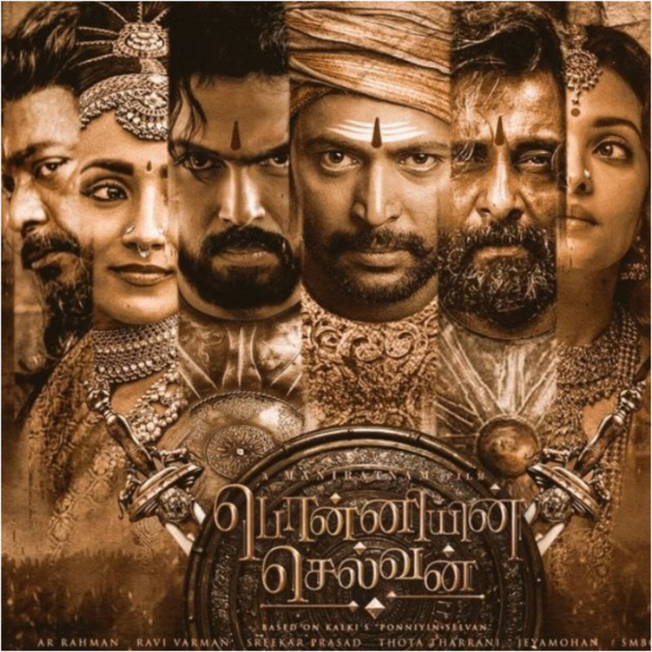 ponniyin selvan movie review the hindu