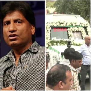 Raju Srivastav Funeral: पंचतत्व में विलीन हुए सबको हंसाने वाले राजू श्रीवास्वत, नम आंखों से हर किसी ने कहा 'अलविदा'