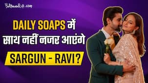 सीरियल में नहीं नजर आएंगे सरगुन मेहता और रवि दुबे साथ? एक्ट्रेस ने किया खुलासा