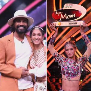 DID Super Moms 3: दिहाड़ी मजदूर वर्षा बुमरा बनीं ‘डीआईडी सुपर मॉम्स सीजन 3’ की विनर, जानें कितनी मिली प्राइज मनी