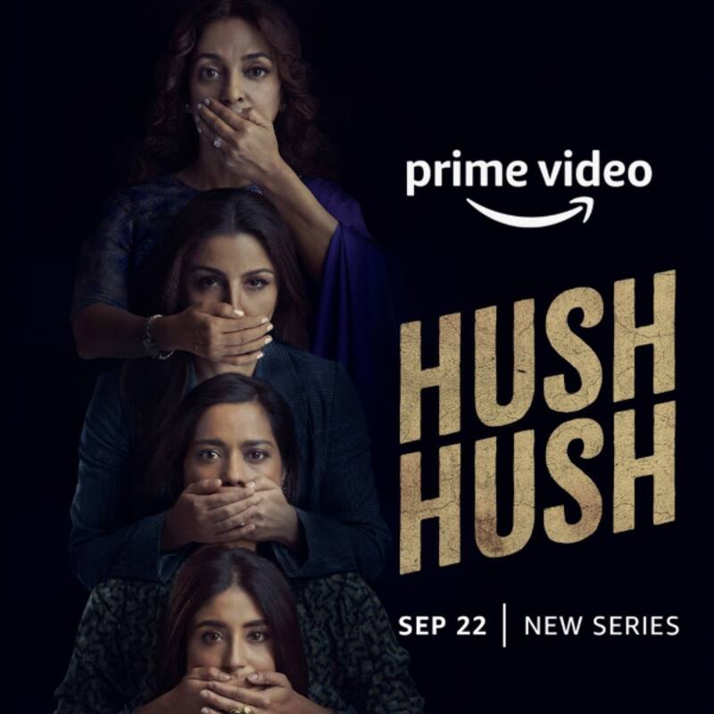 Hush Hush Promo: हश हश में 'डार्क सीक्रेट्स' छुपाती नजर आएंगी जूही चावला, देखें वीडियो