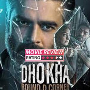 Dhokha Round D Corner Movie Review: आर माधवन पर भारी पड़ीं खुशाली कुमार, दमदार परफॉर्मेंस से किया कायल