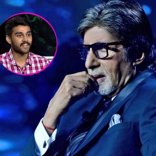 Kaun Banega Crorepati 14 Contestant Came In Amitabh Bachchan Show For ...