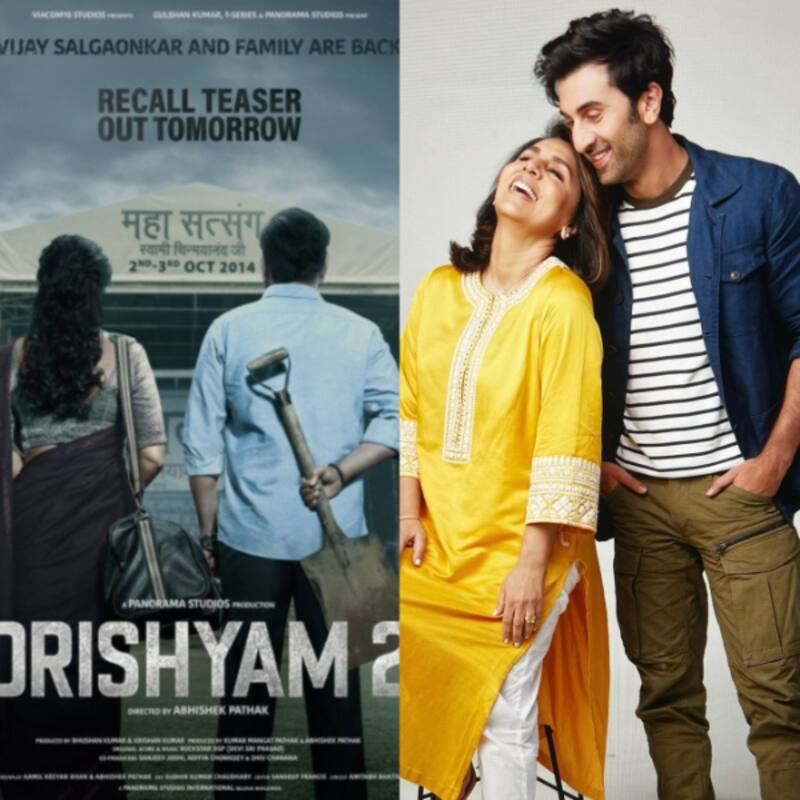 अजय देवगन की फिल्म 'दृश्यम 2' का फर्स्ट लुक आउट, रणबीर कपूर के बर्थडे पर नीतू ने किया खूबसूरत पोस्ट