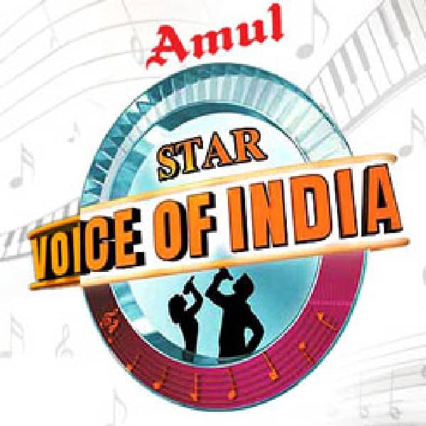 स्टार वॉयस ऑफ इंडिया (The Voice Of India)