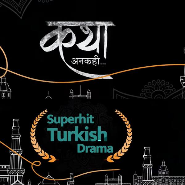 Sony Entertainment Television announces the Hindi remake of the