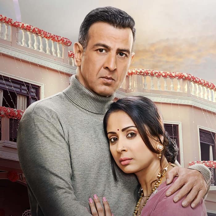 स्वर्ण घर (Swaran Ghar)