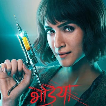 Bhediya Film Kriti Sanon First Look Reveal After Varun Dhawan In Bhediya  Entertainment news - Bhediya: डॉक्टर बनकर 'भेड़िया' को कंट्रोल करेंगी कृति  सेनॉन, एक्ट्रेस का फर्स्ट लुक हुआ रिलीज
