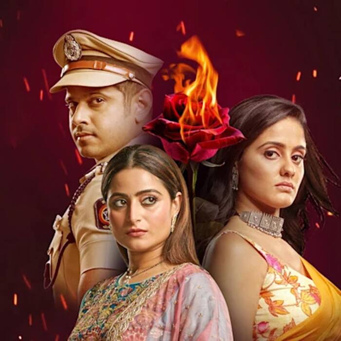 गुम है किसी के प्यार में (Ghum Hai Kisikey Pyaar Meiin)