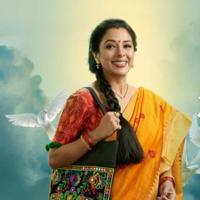 अनुपमा (Anupama)