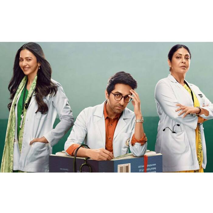 डॉक्टर जी (Doctor G)